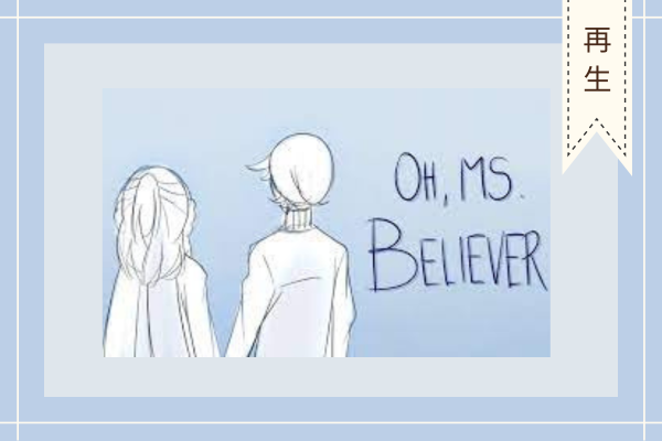 oh ms believer